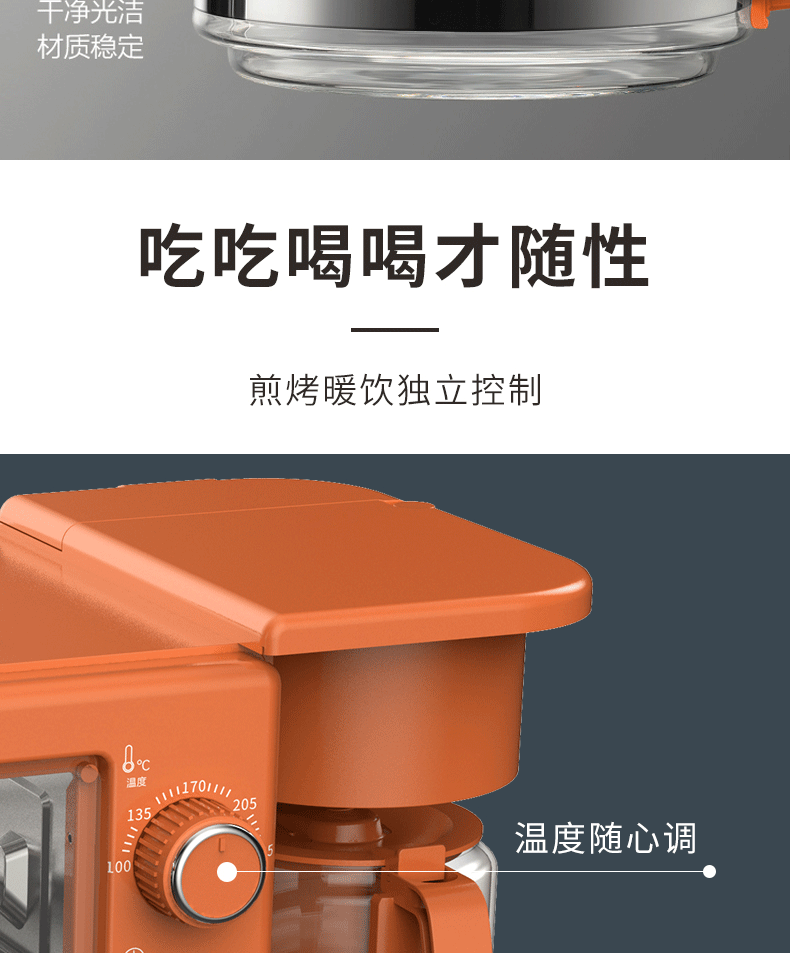 Internet Celebrity Live Broadcast Amoi Breakfast Machine Electric Oven Coffee Maker Hot Bread Maker Small Mini Automatic Toaster Electric Stove Internet Celebrity Live Broadcast Amoi Breakfast Machine Electric Oven Coffee Maker Hot Bread Maker Small Mini Automatic Toaster Electric Stove