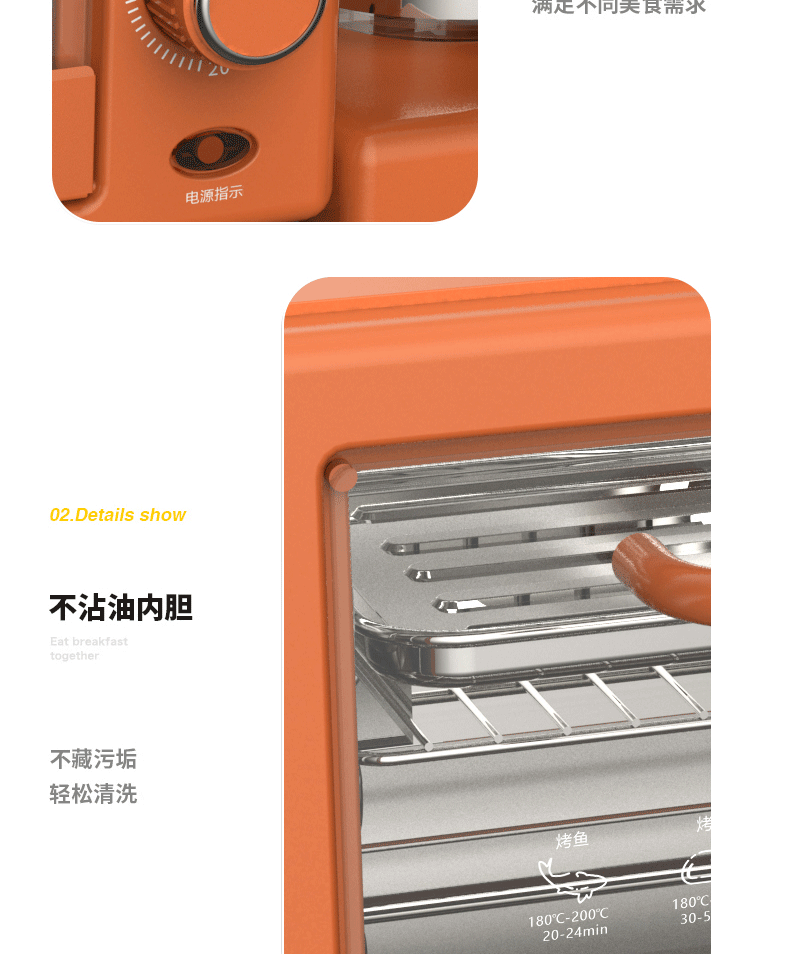 Internet Celebrity Live Broadcast Amoi Breakfast Machine Electric Oven Coffee Maker Hot Bread Maker Small Mini Automatic Toaster Electric Stove Internet Celebrity Live Broadcast Amoi Breakfast Machine Electric Oven Coffee Maker Hot Bread Maker Small Mini Automatic Toaster Electric Stove