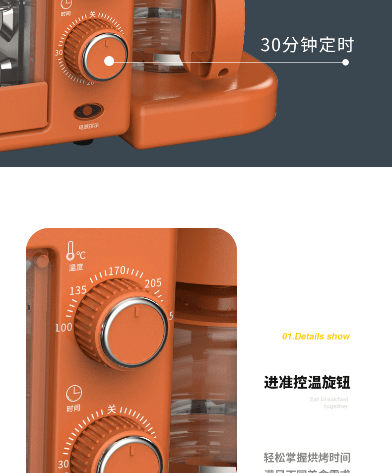 Internet Celebrity Live Broadcast Amoi Breakfast Machine Electric Oven Coffee Maker Hot Bread Maker Small Mini Automatic Toaster Electric Stove Internet Celebrity Live Broadcast Amoi Breakfast Machine Electric Oven Coffee Maker Hot Bread Maker Small Mini Automatic Toaster Electric Stove