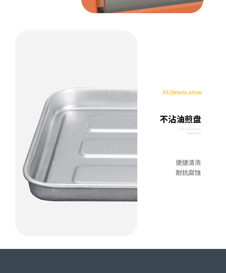Internet Celebrity Live Broadcast Amoi Breakfast Machine Electric Oven Coffee Maker Hot Bread Maker Small Mini Automatic Toaster Electric Stove Internet Celebrity Live Broadcast Amoi Breakfast Machine Electric Oven Coffee Maker Hot Bread Maker Small Mini Automatic Toaster Electric Stove