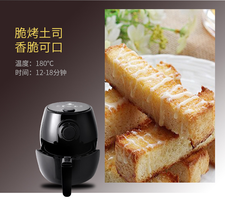 Household Air Fryer Large Capacity Intelligent Fume-Free Bread Maker Multi-Function Automatic Fry Twisted Dough-Strips Machine Deep Frying Pan Household Air Fryer Large Capacity Intelligent Fume-Free Bread Maker Multi-Function Automatic Fry Twisted Dough-Strips Machine Deep Frying Pan