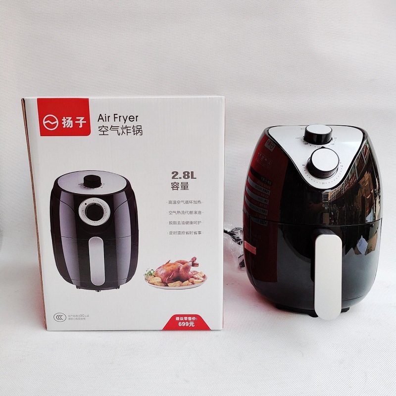 Air Fryer Household Deep Fryer Intelligent Oil-Free Multi-Function Electric Fryer French Fries Bread Maker Manufacturer Meeting Sale Gift