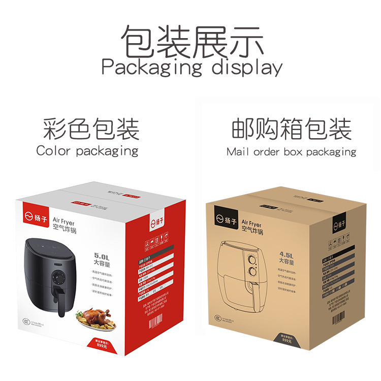 Air Fryer Household Deep Fryer Intelligent Oil-Free Multi-Function Electric Fryer French Fries Bread Maker Manufacturer Meeting Sale Gift Air Fryer Household Deep Fryer Intelligent Oil-Free Multi-Function Electric Fryer French Fries Bread Maker Manufacturer Meeting Sale Gift