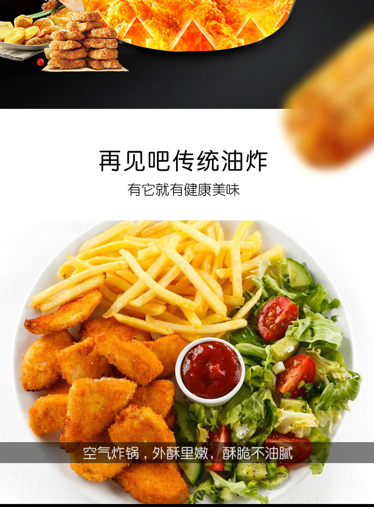 Air Fryer Household Deep Fryer Intelligent Oil-Free Multi-Function Electric Fryer French Fries Bread Maker Manufacturer Meeting Sale Gift Air Fryer Household Deep Fryer Intelligent Oil-Free Multi-Function Electric Fryer French Fries Bread Maker Manufacturer Meeting Sale Gift