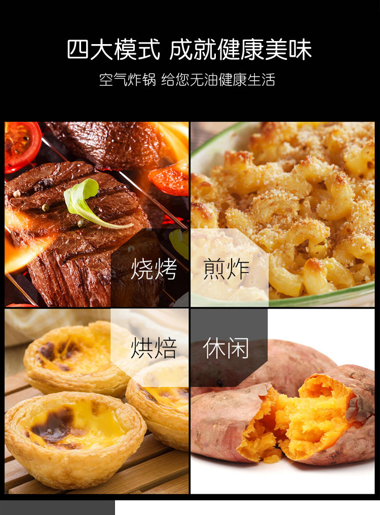 Air Fryer Household Deep Fryer Intelligent Oil-Free Multi-Function Electric Fryer French Fries Bread Maker Manufacturer Meeting Sale Gift Air Fryer Household Deep Fryer Intelligent Oil-Free Multi-Function Electric Fryer French Fries Bread Maker Manufacturer Meeting Sale Gift