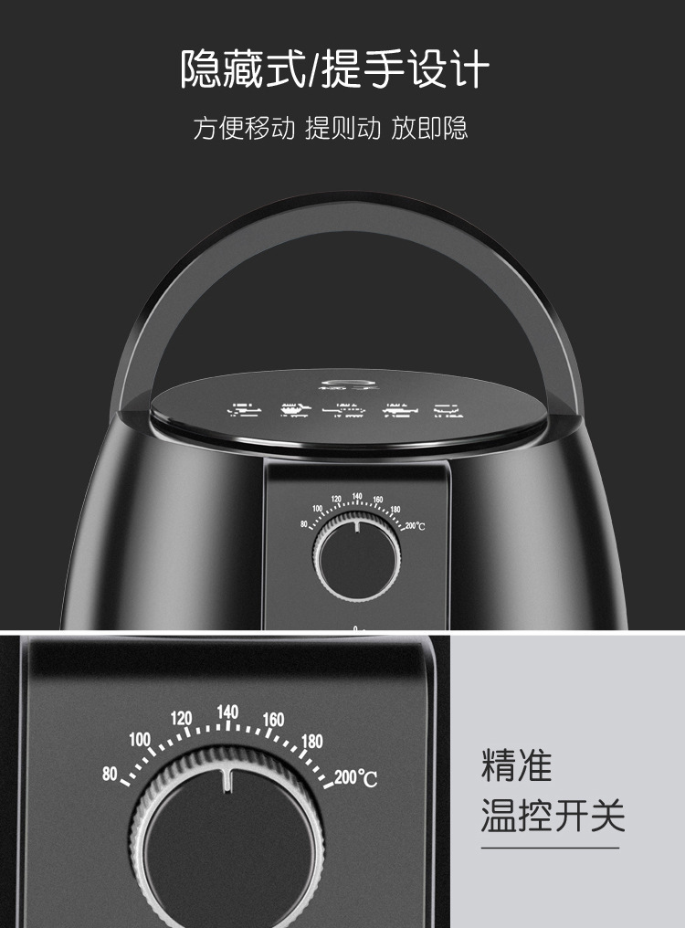 Air Fryer Household Deep Fryer Intelligent Oil-Free Multi-Function Electric Fryer French Fries Bread Maker Manufacturer Meeting Sale Gift Air Fryer Household Deep Fryer Intelligent Oil-Free Multi-Function Electric Fryer French Fries Bread Maker Manufacturer Meeting Sale Gift