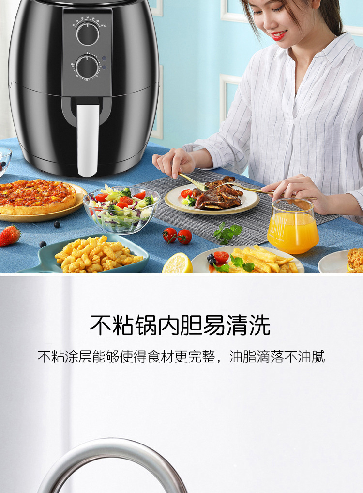 Air Fryer Household Deep Fryer Intelligent Oil-Free Multi-Function Electric Fryer French Fries Bread Maker Manufacturer Meeting Sale Gift Air Fryer Household Deep Fryer Intelligent Oil-Free Multi-Function Electric Fryer French Fries Bread Maker Manufacturer Meeting Sale Gift