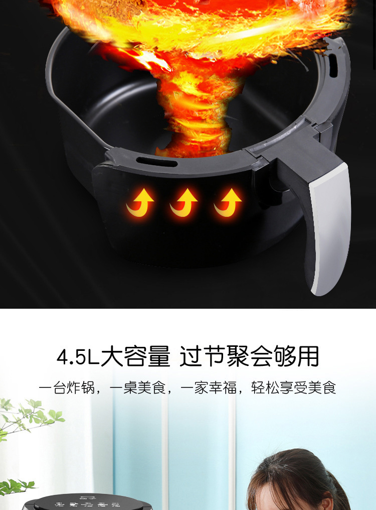 Air Fryer Household Deep Fryer Intelligent Oil-Free Multi-Function Electric Fryer French Fries Bread Maker Manufacturer Meeting Sale Gift Air Fryer Household Deep Fryer Intelligent Oil-Free Multi-Function Electric Fryer French Fries Bread Maker Manufacturer Meeting Sale Gift
