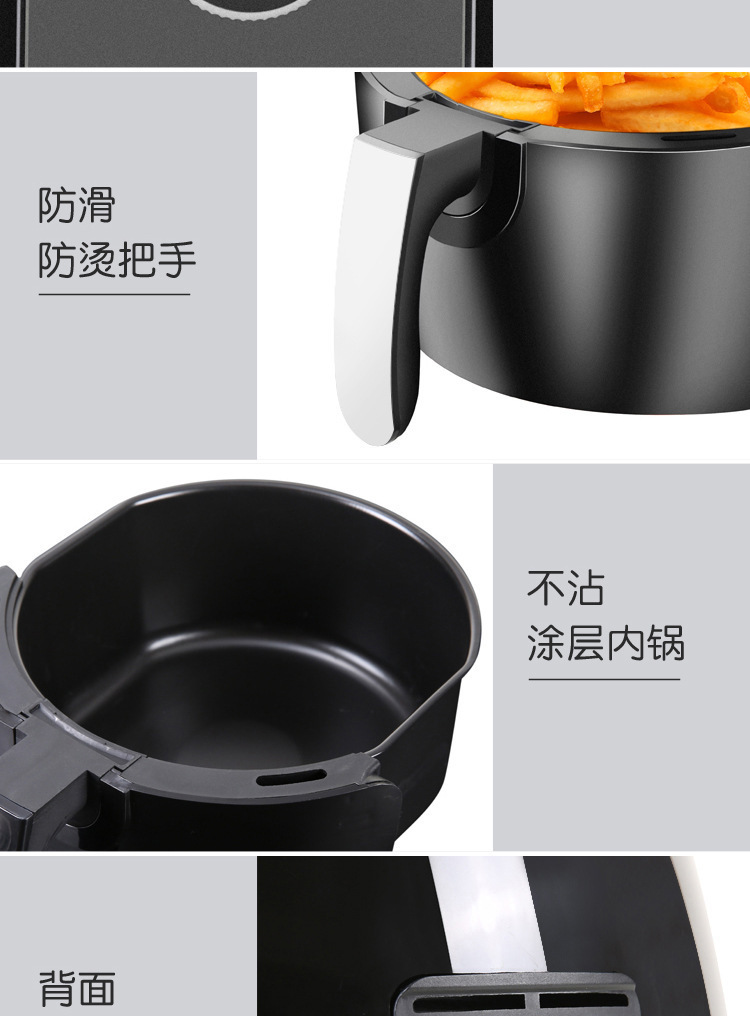 Air Fryer Household Deep Fryer Intelligent Oil-Free Multi-Function Electric Fryer French Fries Bread Maker Manufacturer Meeting Sale Gift Air Fryer Household Deep Fryer Intelligent Oil-Free Multi-Function Electric Fryer French Fries Bread Maker Manufacturer Meeting Sale Gift