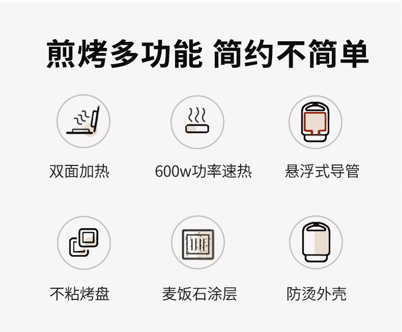 Yidepu Breakfast Machine Multi-Functional Home Bread Maker Factory Direct Sales Toast Can Be Connected to Foreign Trade Sandwich Machine Yidepu Breakfast Machine Multi-Functional Home Bread Maker Factory Direct Sales Toast Can Be Connected to Foreign Trade Sandwich Machine