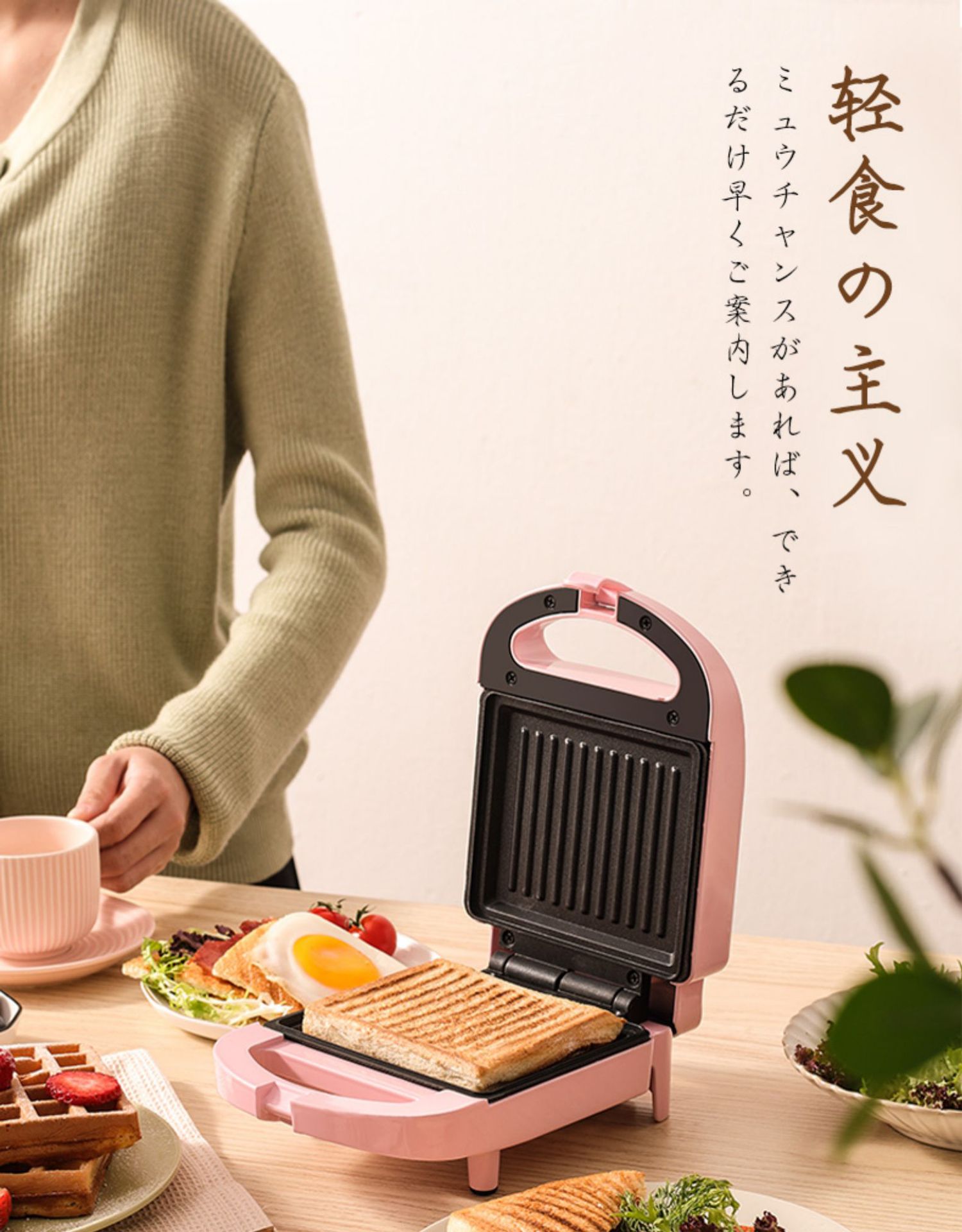Yidepu Breakfast Machine Multi-Functional Home Bread Maker Factory Direct Sales Toast Can Be Connected to Foreign Trade Sandwich Machine Yidepu Breakfast Machine Multi-Functional Home Bread Maker Factory Direct Sales Toast Can Be Connected to Foreign Trade Sandwich Machine