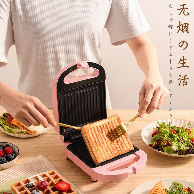 Yidepu Breakfast Machine Multi-Functional Home Bread Maker Factory Direct Sales Toast Can Be Connected to Foreign Trade Sandwich Machine