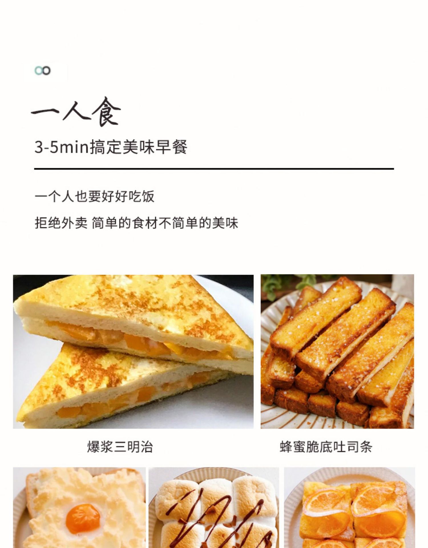 Yidepu Breakfast Machine Multi-Functional Home Bread Maker Factory Direct Sales Toast Can Be Connected to Foreign Trade Sandwich Machine Yidepu Breakfast Machine Multi-Functional Home Bread Maker Factory Direct Sales Toast Can Be Connected to Foreign Trade Sandwich Machine