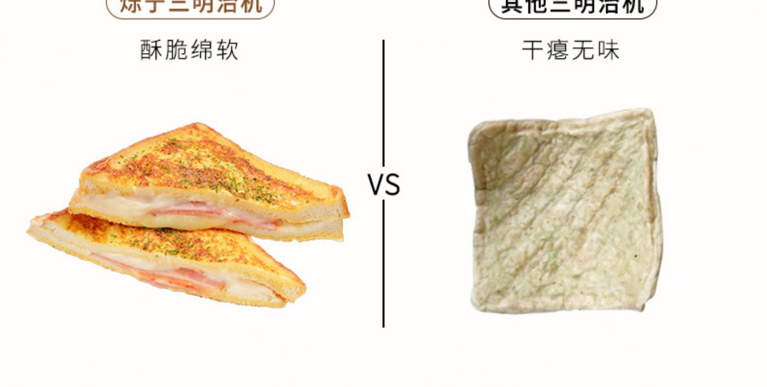 Yidepu Breakfast Machine Multi-Functional Home Bread Maker Factory Direct Sales Toast Can Be Connected to Foreign Trade Sandwich Machine Yidepu Breakfast Machine Multi-Functional Home Bread Maker Factory Direct Sales Toast Can Be Connected to Foreign Trade Sandwich Machine