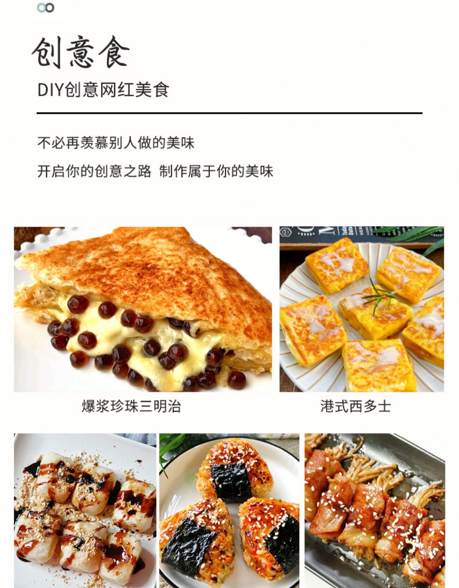 Yidepu Breakfast Machine Multi-Functional Home Bread Maker Factory Direct Sales Toast Can Be Connected to Foreign Trade Sandwich Machine Yidepu Breakfast Machine Multi-Functional Home Bread Maker Factory Direct Sales Toast Can Be Connected to Foreign Trade Sandwich Machine