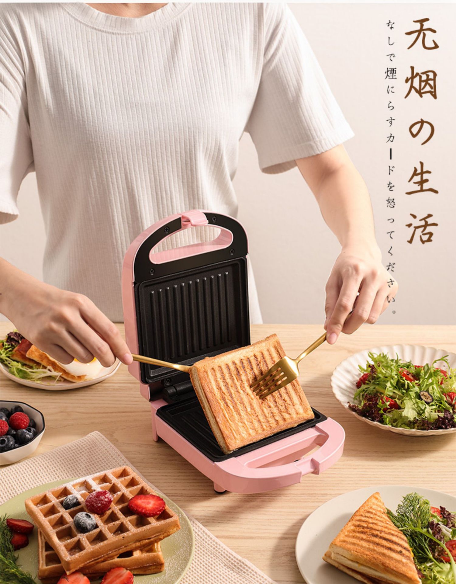 Yidepu Breakfast Machine Multi-Functional Home Bread Maker Factory Direct Sales Toast Can Be Connected to Foreign Trade Sandwich Machine Yidepu Breakfast Machine Multi-Functional Home Bread Maker Factory Direct Sales Toast Can Be Connected to Foreign Trade Sandwich Machine