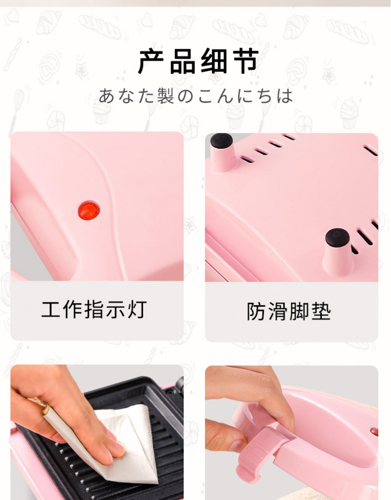 Yidepu Breakfast Machine Multi-Functional Home Bread Maker Factory Direct Sales Toast Can Be Connected to Foreign Trade Sandwich Machine Yidepu Breakfast Machine Multi-Functional Home Bread Maker Factory Direct Sales Toast Can Be Connected to Foreign Trade Sandwich Machine
