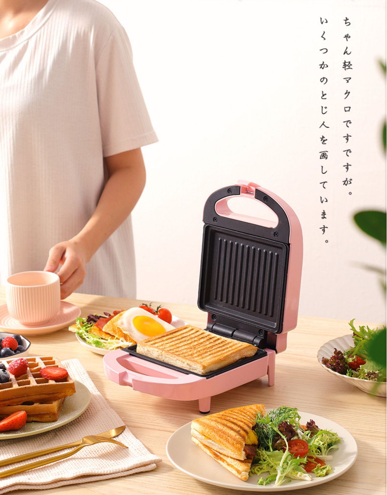 Yidepu Breakfast Machine Multi-Functional Home Bread Maker Factory Direct Sales Toast Can Be Connected to Foreign Trade Sandwich Machine Yidepu Breakfast Machine Multi-Functional Home Bread Maker Factory Direct Sales Toast Can Be Connected to Foreign Trade Sandwich Machine