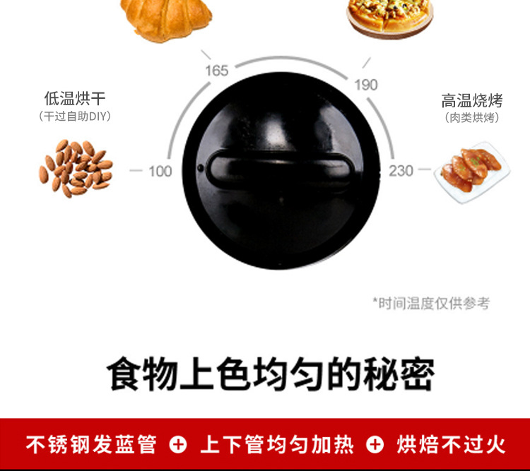 Electric Oven 12L Baking Toaster Oven Multi-Function Temperature Control Mini Cake Machine Bread Maker Toke Gift Wholesale Electric Oven 12L Baking Toaster Oven Multi-Function Temperature Control Mini Cake Machine Bread Maker Toke Gift Wholesale