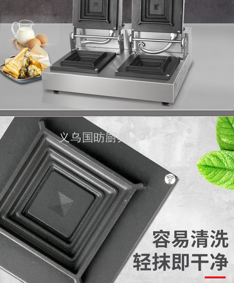 Commercial Double-Headed Sandwich Machine FY-006 Commercial Toast Sandwich Maker Machine Breakfast Machine Bread Maker Fried Crisp Chicken Commercial Double-Headed Sandwich Machine FY-006 Commercial Toast Sandwich Maker Machine Breakfast Machine Bread Maker Fried Crisp Chicken