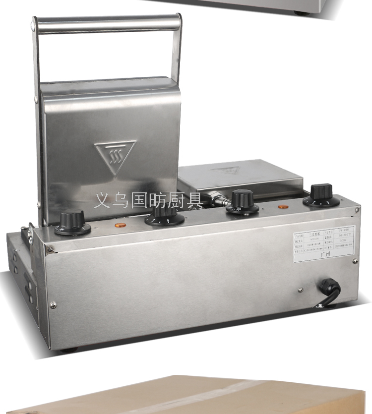 Commercial Double-Headed Sandwich Machine FY-006 Commercial Toast Sandwich Maker Machine Breakfast Machine Bread Maker Fried Crisp Chicken Commercial Double-Headed Sandwich Machine FY-006 Commercial Toast Sandwich Maker Machine Breakfast Machine Bread Maker Fried Crisp Chicken