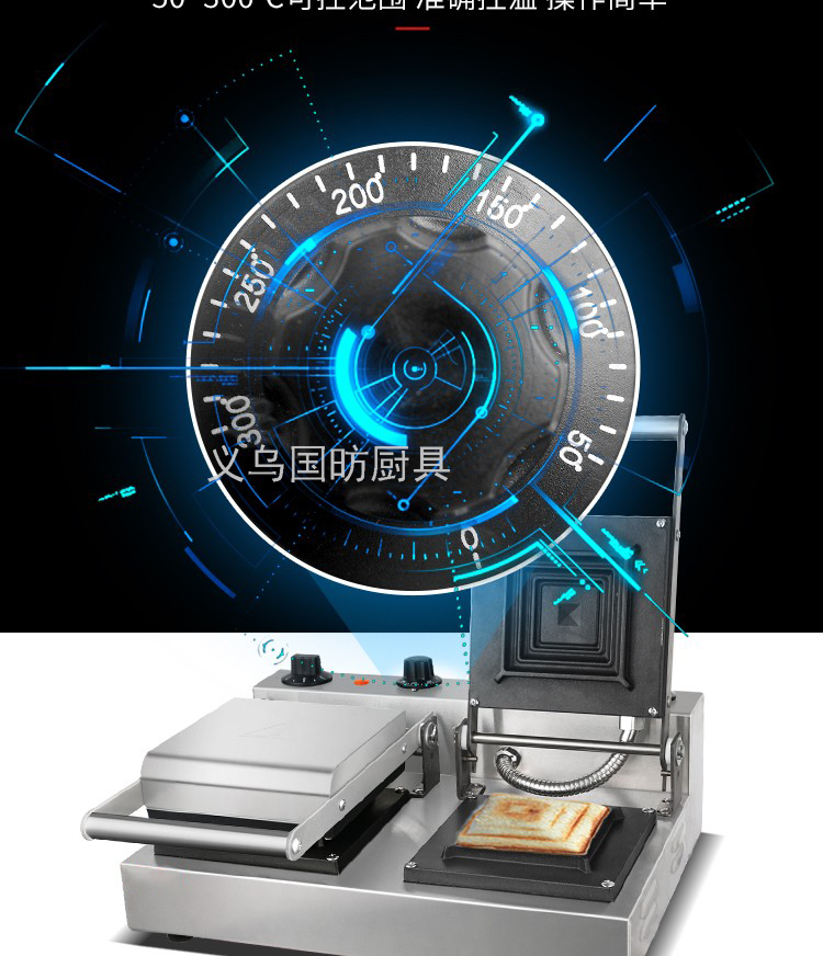 Commercial Double-Headed Sandwich Machine FY-006 Commercial Toast Sandwich Maker Machine Breakfast Machine Bread Maker Fried Crisp Chicken Commercial Double-Headed Sandwich Machine FY-006 Commercial Toast Sandwich Maker Machine Breakfast Machine Bread Maker Fried Crisp Chicken