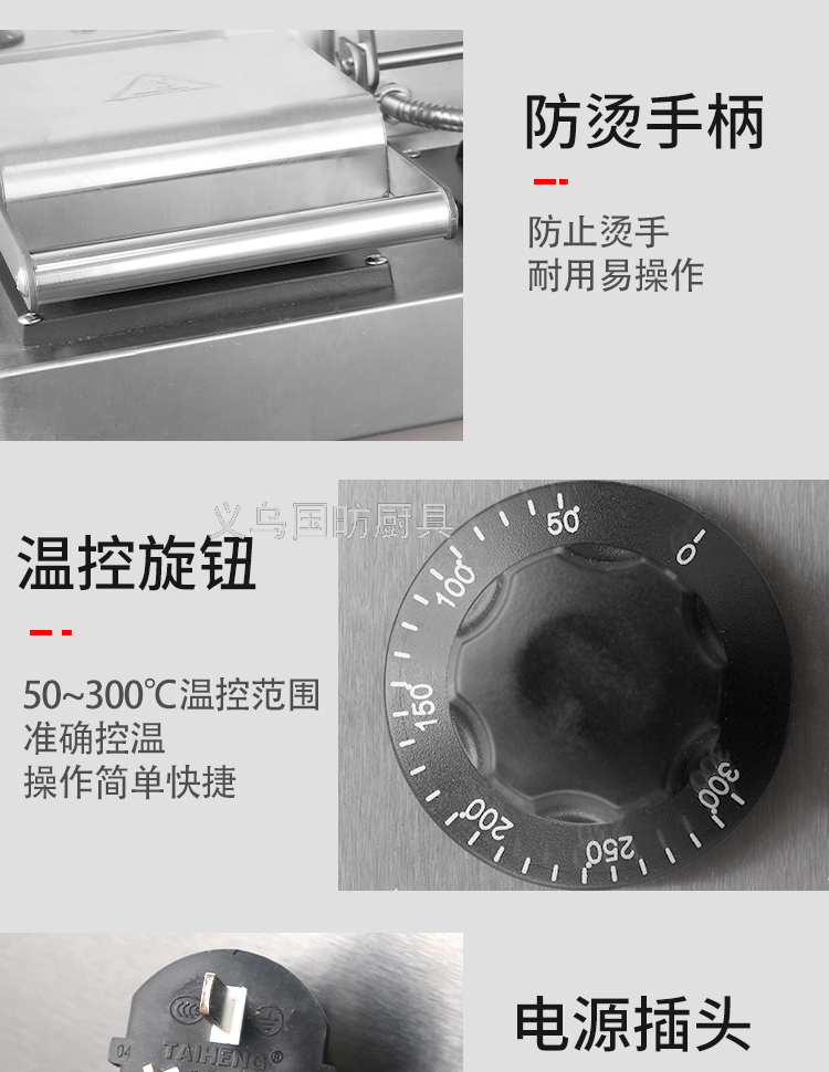 Commercial Double-Headed Sandwich Machine FY-006 Commercial Toast Sandwich Maker Machine Breakfast Machine Bread Maker Fried Crisp Chicken Commercial Double-Headed Sandwich Machine FY-006 Commercial Toast Sandwich Maker Machine Breakfast Machine Bread Maker Fried Crisp Chicken