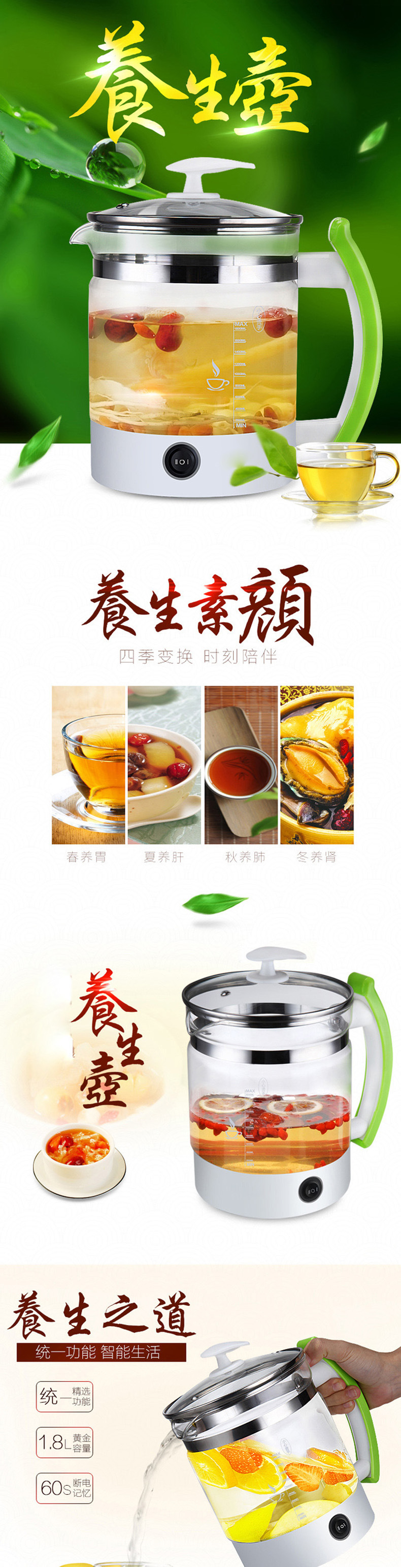 Multifunctional Glass Health Pot Health Pot Scented Teapot Boiled Traditional Chinese Medicine Pot Electric Kettle Tea Cooker Gift Multifunctional Glass Health Pot Health Pot Scented Teapot Boiled Traditional Chinese Medicine Pot Electric Kettle Tea Cooker Gift