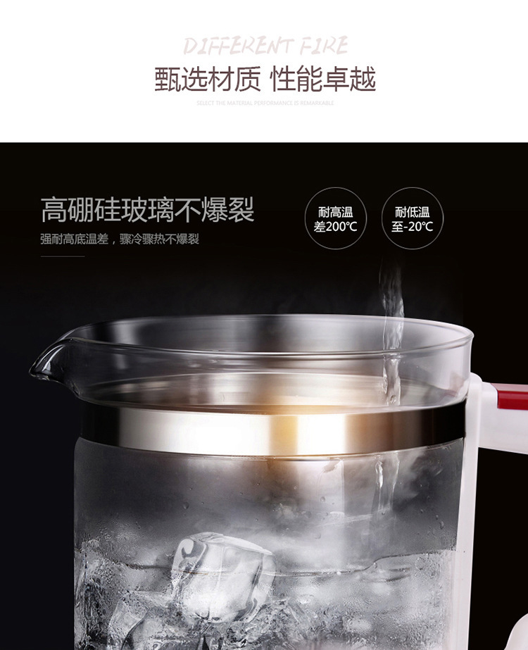 Multifunctional Glass Health Pot Health Pot Scented Teapot Boiled Traditional Chinese Medicine Pot Electric Kettle Tea Cooker Gift Multifunctional Glass Health Pot Health Pot Scented Teapot Boiled Traditional Chinese Medicine Pot Electric Kettle Tea Cooker Gift