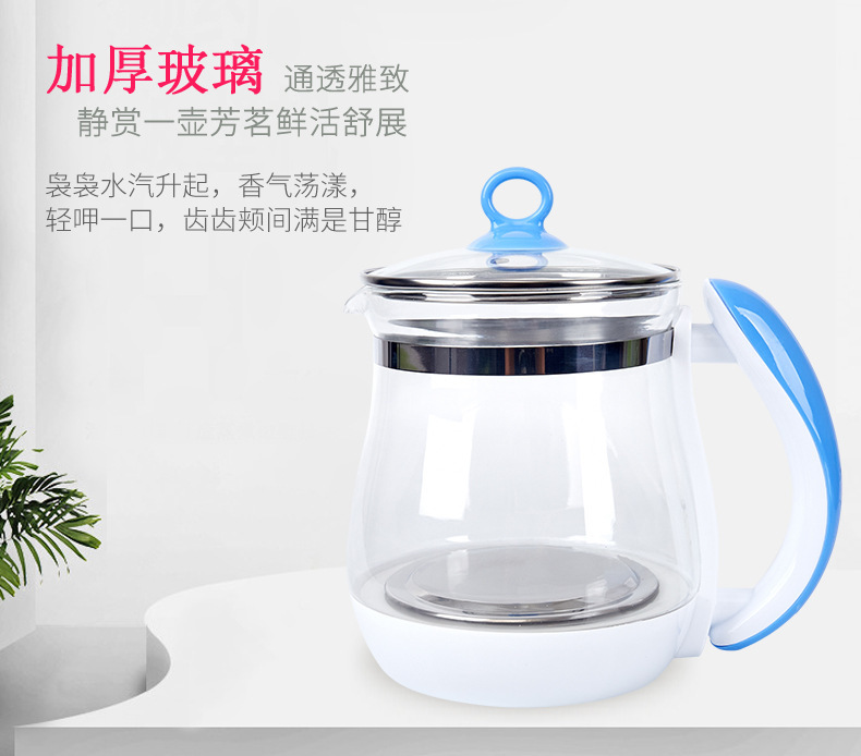 Multifunctional Health Pot Automatic Thickening Glass Tea Maker Electric Kettle Bird's Nest Scented Tea Health Pot Wholesale Multifunctional Health Pot Automatic Thickening Glass Tea Maker Electric Kettle Bird's Nest Scented Tea Health Pot Wholesale