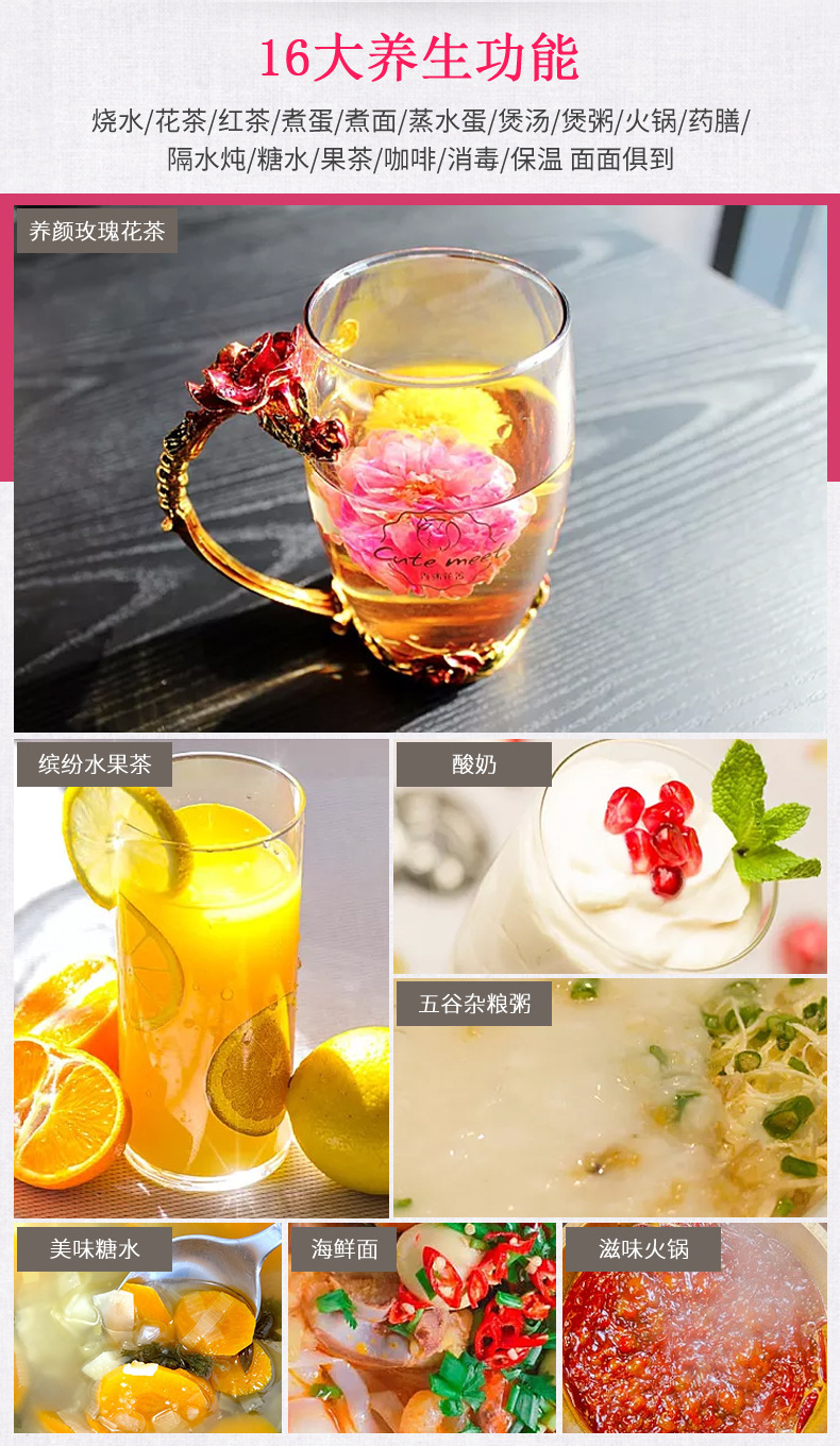 Multifunctional Health Pot Automatic Thickening Glass Tea Maker Electric Kettle Bird's Nest Scented Tea Health Pot Wholesale Multifunctional Health Pot Automatic Thickening Glass Tea Maker Electric Kettle Bird's Nest Scented Tea Health Pot Wholesale