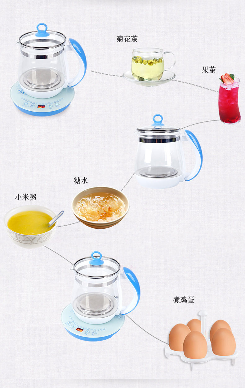 Multifunctional Health Pot Automatic Thickening Glass Tea Maker Electric Kettle Bird's Nest Scented Tea Health Pot Wholesale Multifunctional Health Pot Automatic Thickening Glass Tea Maker Electric Kettle Bird's Nest Scented Tea Health Pot Wholesale