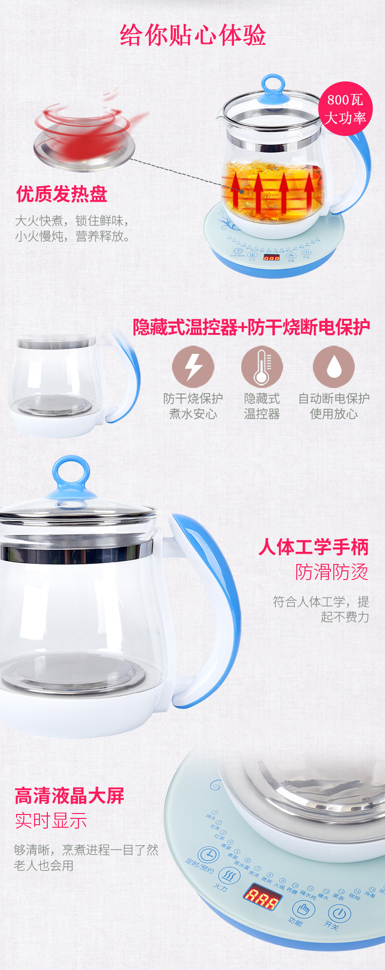 Multifunctional Health Pot Automatic Thickening Glass Tea Maker Electric Kettle Bird's Nest Scented Tea Health Pot Wholesale Multifunctional Health Pot Automatic Thickening Glass Tea Maker Electric Kettle Bird's Nest Scented Tea Health Pot Wholesale