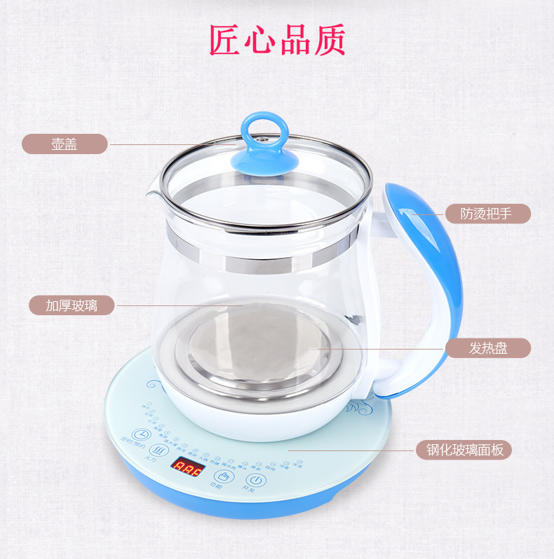 Multifunctional Health Pot Automatic Thickening Glass Tea Maker Electric Kettle Bird's Nest Scented Tea Health Pot Wholesale Multifunctional Health Pot Automatic Thickening Glass Tea Maker Electric Kettle Bird's Nest Scented Tea Health Pot Wholesale
