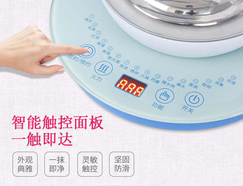 Multifunctional Health Pot Automatic Thickening Glass Tea Maker Electric Kettle Bird's Nest Scented Tea Health Pot Wholesale Multifunctional Health Pot Automatic Thickening Glass Tea Maker Electric Kettle Bird's Nest Scented Tea Health Pot Wholesale