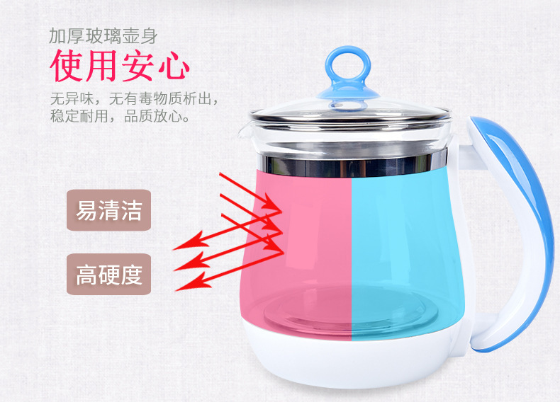 Multifunctional Health Pot Automatic Thickening Glass Tea Maker Electric Kettle Bird's Nest Scented Tea Health Pot Wholesale Multifunctional Health Pot Automatic Thickening Glass Tea Maker Electric Kettle Bird's Nest Scented Tea Health Pot Wholesale
