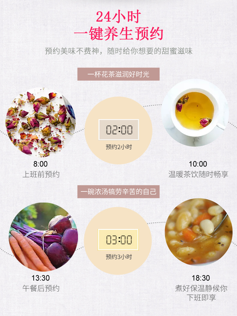 Multifunctional Health Pot Automatic Thickening Glass Tea Maker Electric Kettle Bird's Nest Scented Tea Health Pot Wholesale Multifunctional Health Pot Automatic Thickening Glass Tea Maker Electric Kettle Bird's Nest Scented Tea Health Pot Wholesale