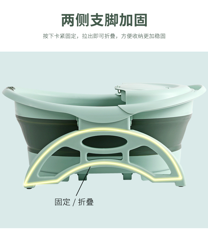 Folding Foot Bath Bucket Portable High-Depth Bucket over the Knee Foot Tub Household Foot Barrel Wash Foot Basin Plastic Foot Basin