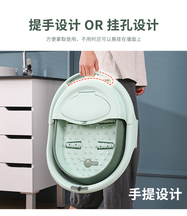 Folding Foot Bath Bucket Portable High-Depth Bucket over the Knee Foot Tub Household Foot Barrel Wash Foot Basin Plastic Foot Basin