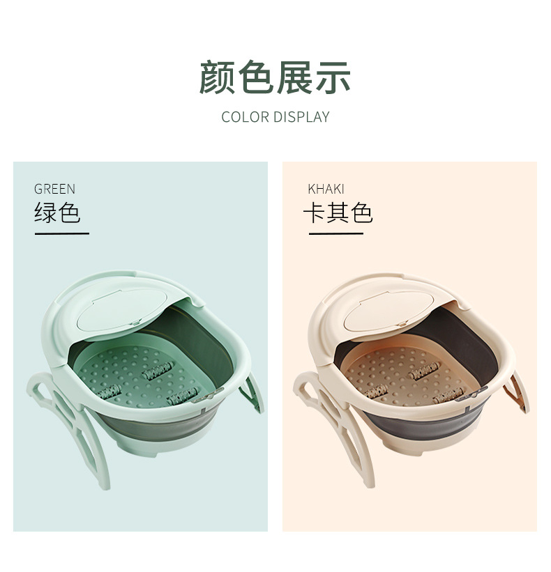Folding Foot Bath Bucket Portable High-Depth Bucket over the Knee Foot Tub Household Foot Barrel Wash Foot Basin Plastic Foot Basin