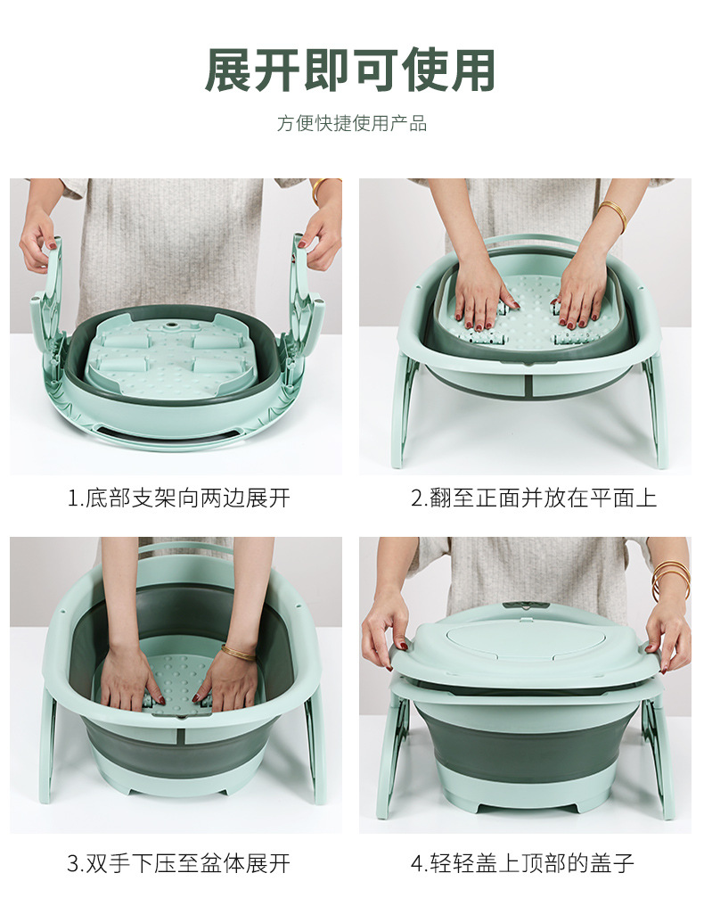 Folding Foot Bath Bucket Portable High-Depth Bucket over the Knee Foot Tub Household Foot Barrel Wash Foot Basin Plastic Foot Basin
