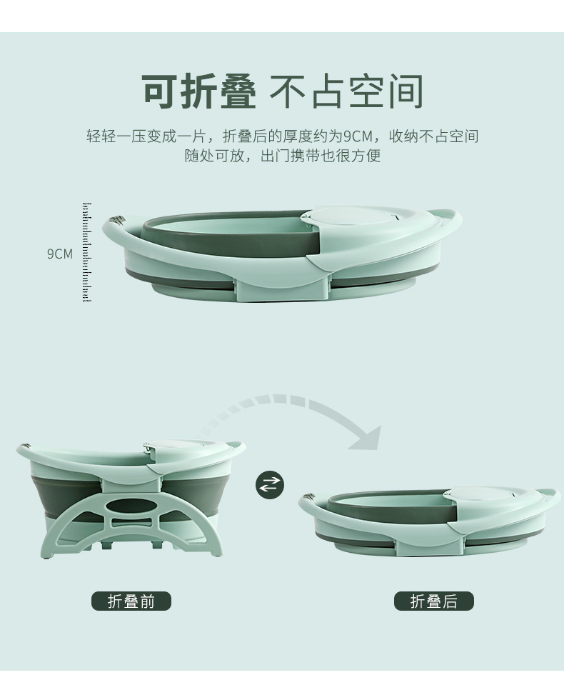 Folding Foot Bath Bucket Portable High-Depth Bucket over the Knee Foot Tub Household Foot Barrel Wash Foot Basin Plastic Foot Basin
