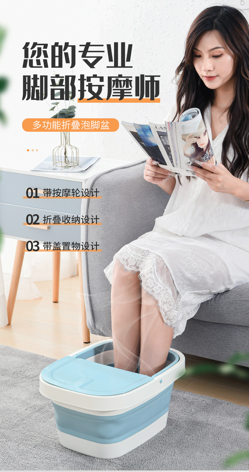 New Folding Foot Bath Barrel Plastic Foot Tub Thickened Foot Barrel Basin Massage Feet Bathing Tub Household Adult Feet-Washing Basin