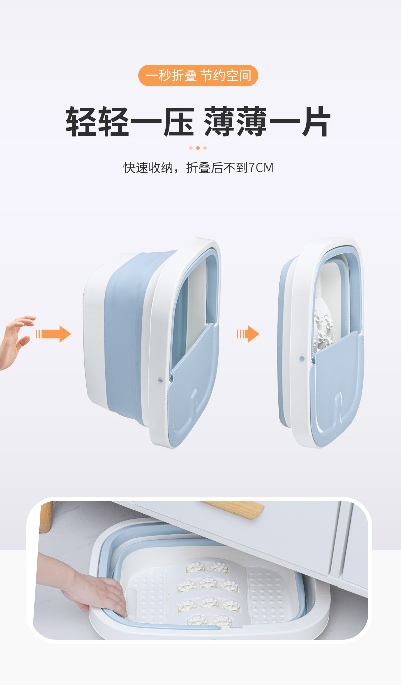 New Folding Foot Bath Barrel Plastic Foot Tub Thickened Foot Barrel Basin Massage Feet Bathing Tub Household Adult Feet-Washing Basin