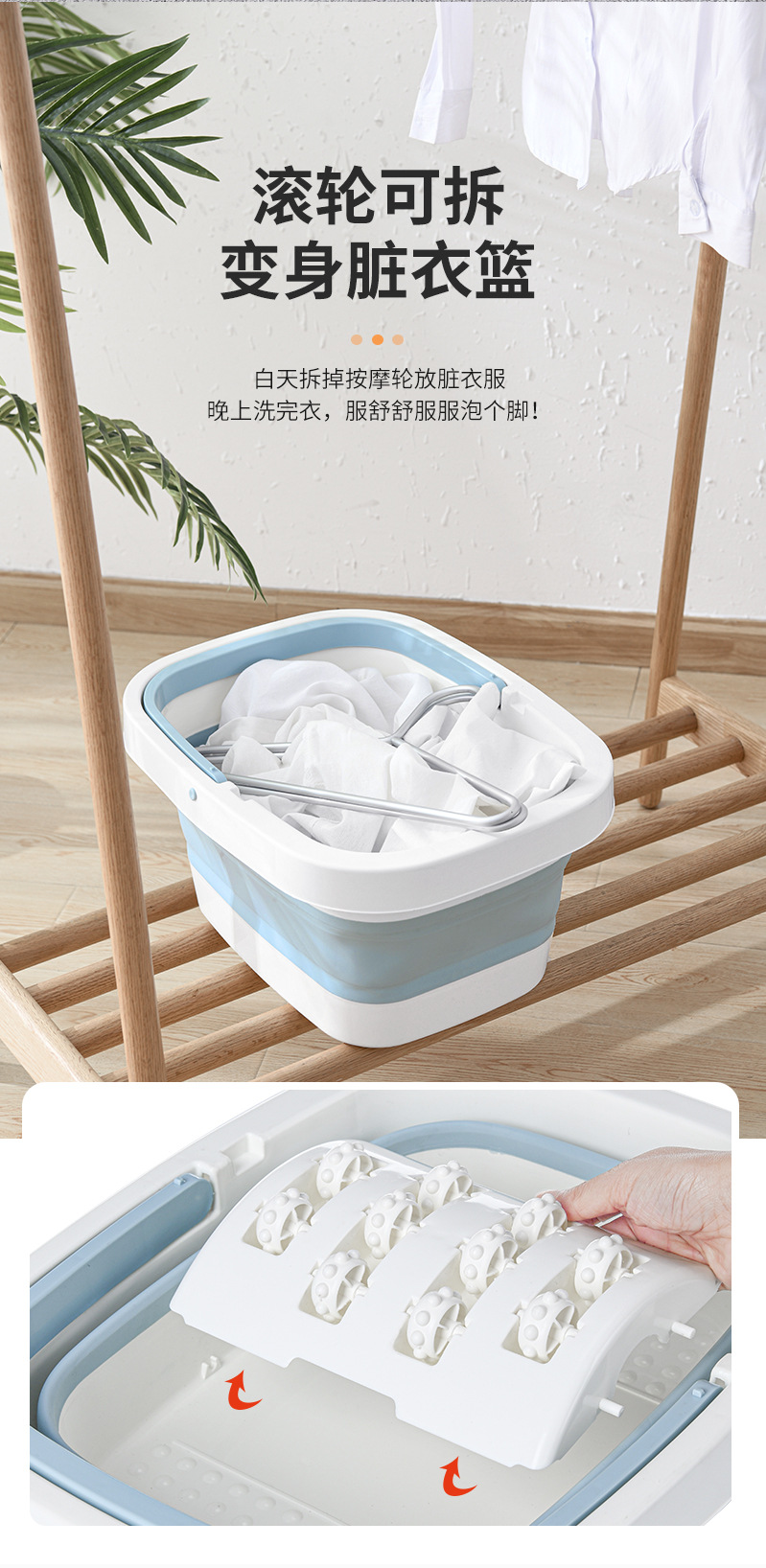 New Folding Foot Bath Barrel Plastic Foot Tub Thickened Foot Barrel Basin Massage Feet Bathing Tub Household Adult Feet-Washing Basin