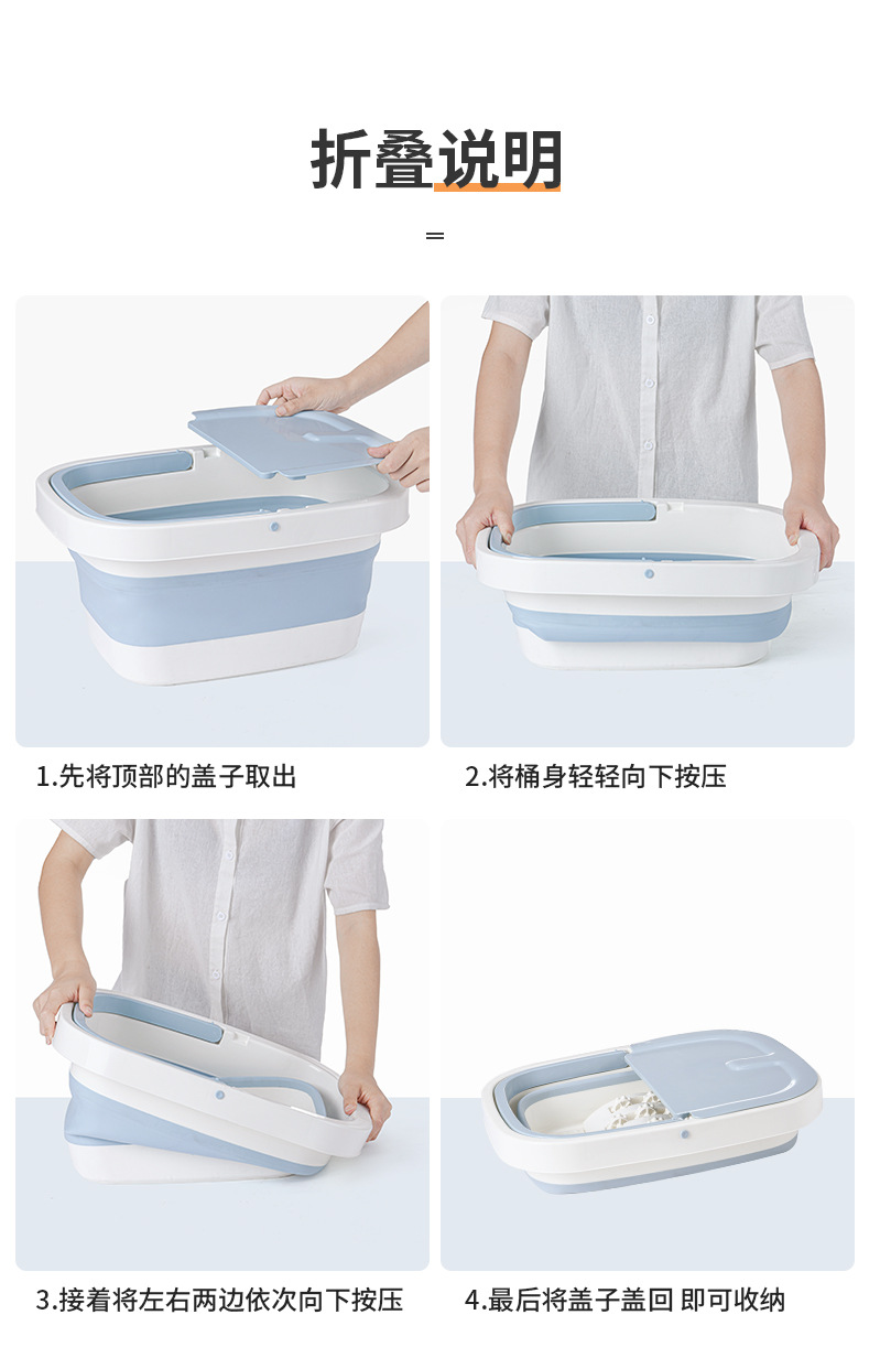 New Folding Foot Bath Barrel Plastic Foot Tub Thickened Foot Barrel Basin Massage Feet Bathing Tub Household Adult Feet-Washing Basin