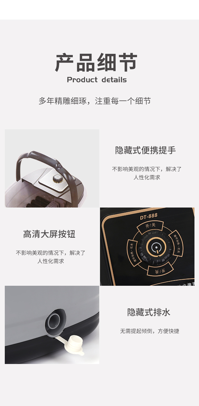 Factory Direct Sales Roller Feet-Washing Basin Heating Massage Foot Tub Intelligent Wash Foot Basin Foot Tub in Stock Wholesale Factory Direct Sales Roller Feet-Washing Basin Heating Massage Foot Tub Intelligent Wash Foot Basin Foot Tub in Stock Wholesale