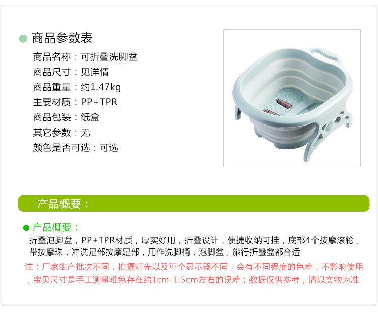 New Roller Folding Foot Tub Portable Foot Bath Barrel Wash Foot Basin Home Travel Feet-Washing Basin Factory Direct Sales