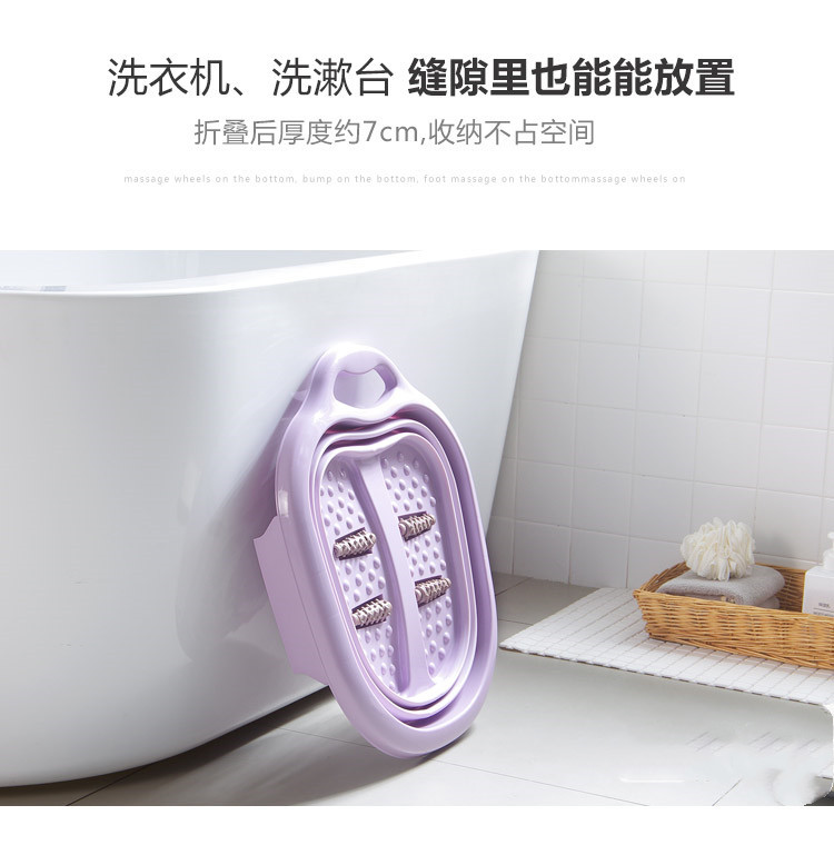 New Roller Folding Foot Tub Portable Foot Bath Barrel Wash Foot Basin Home Travel Feet-Washing Basin Factory Direct Sales