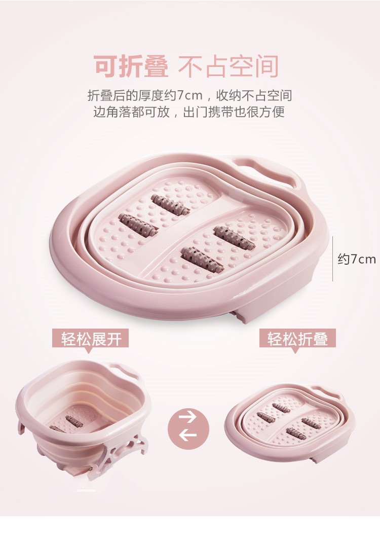 New Roller Folding Foot Tub Portable Foot Bath Barrel Wash Foot Basin Home Travel Feet-Washing Basin Factory Direct Sales